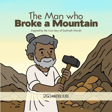 Book Cover Variant Thumbnail